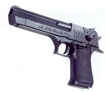 Name:  Desert-Eagle.jpeg
Views: 299
Size:  19.2 KB