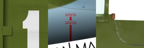 Name: det1.jpg
Views: 506
Size: 15.9 KB